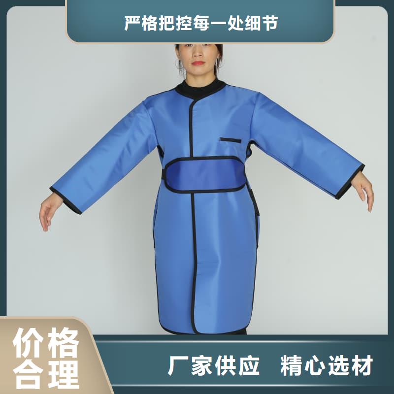 生產(chǎn)銷售防輻射鉛衣廠家