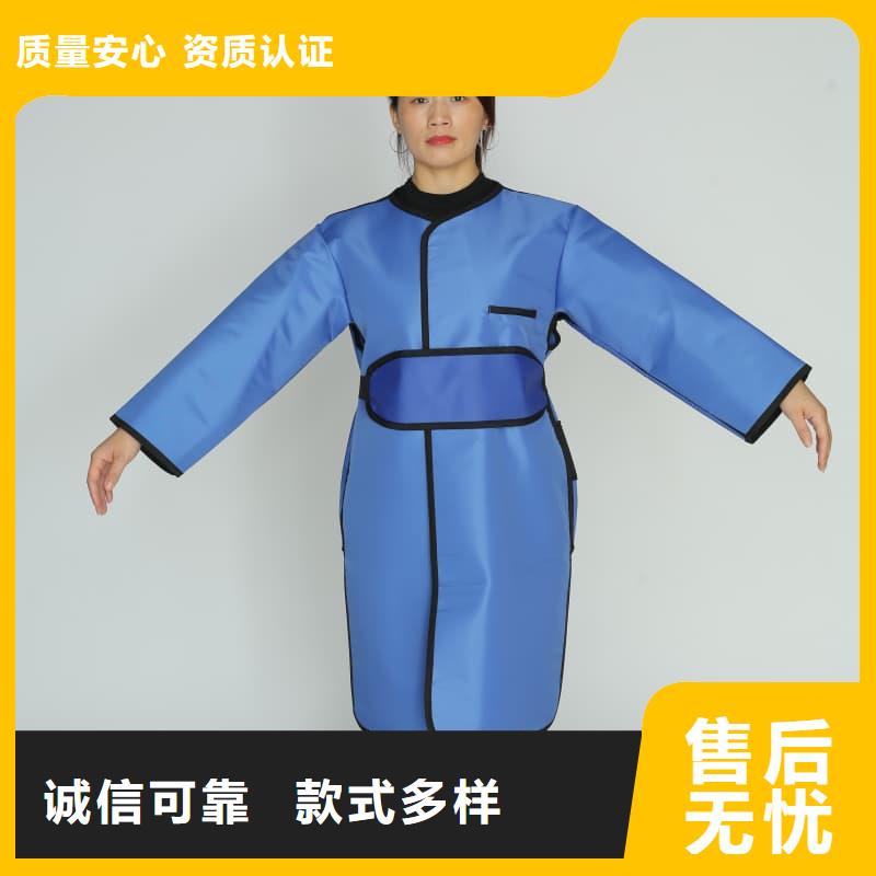 介入铅衣如何挑选