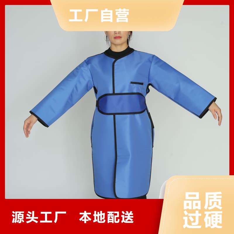 X射線CT實驗短袖上衣供應(yīng)商