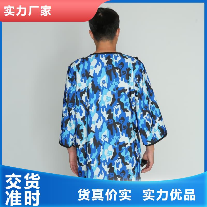 【鉛衣_鉛衣廠家采購無憂】