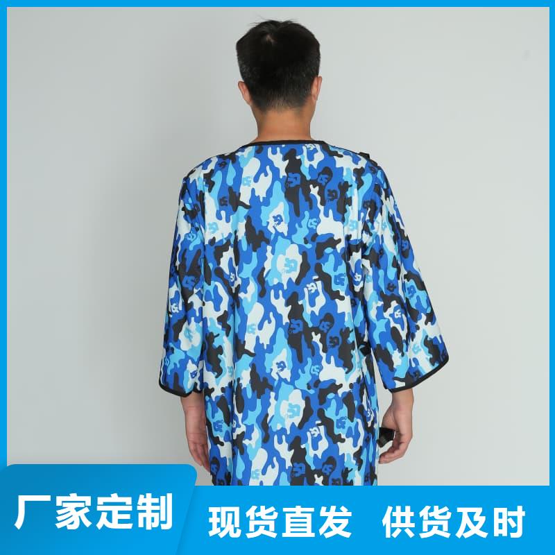 超柔软性铅衣现货直供
