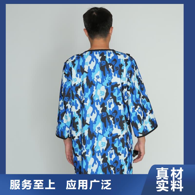 射線防護面罩直供