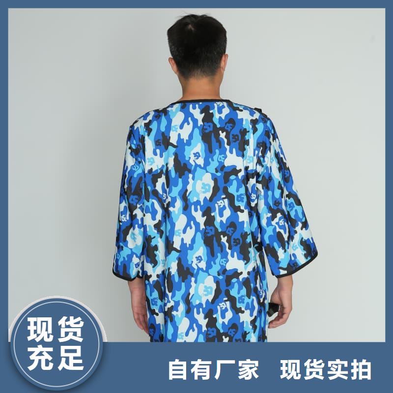 质优价廉的核辐射防护铅衣销售厂家
