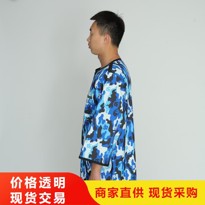【铅衣_硫酸钡板厂家直销省心省钱】
