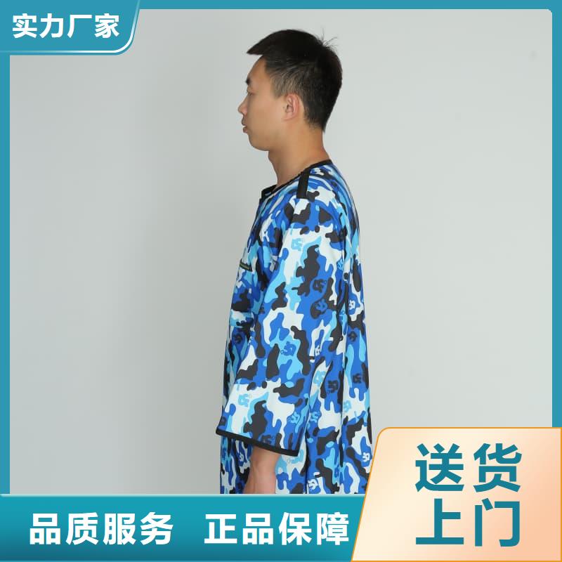 护腿X光防护脚套厂家_护腿X光防护脚套