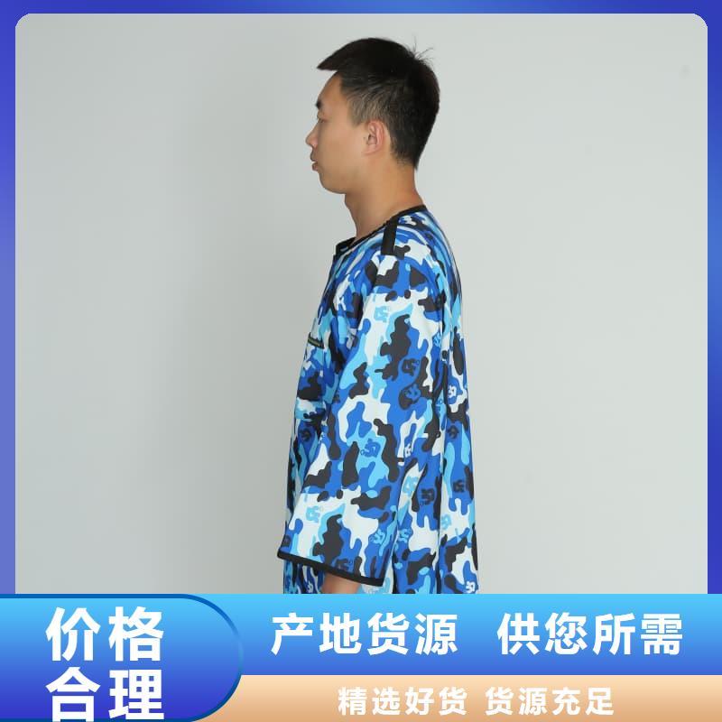 生产介入铅衣的当地厂家