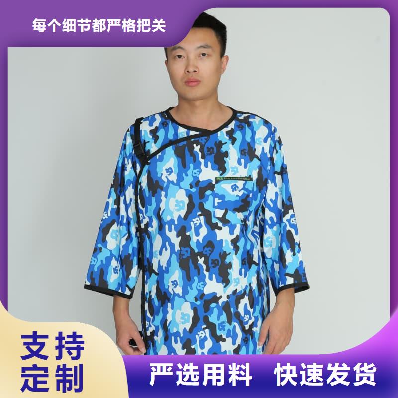 鉛帽市場報價