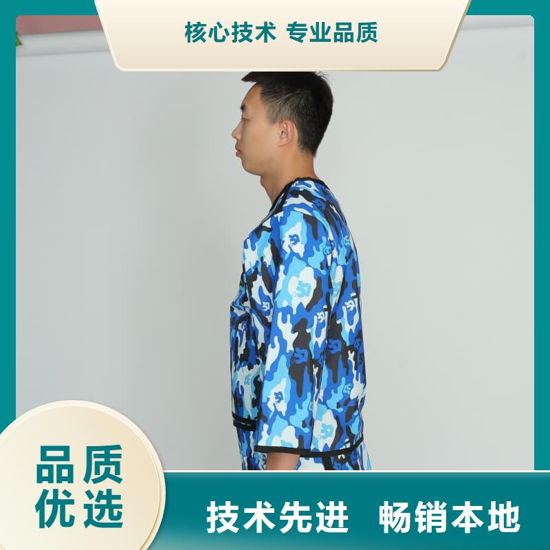 柔软X射线铅衣-发货迅速