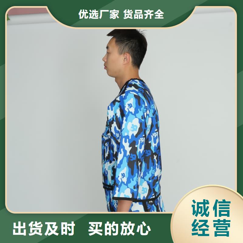 批发柔软X射线铅衣_厂家