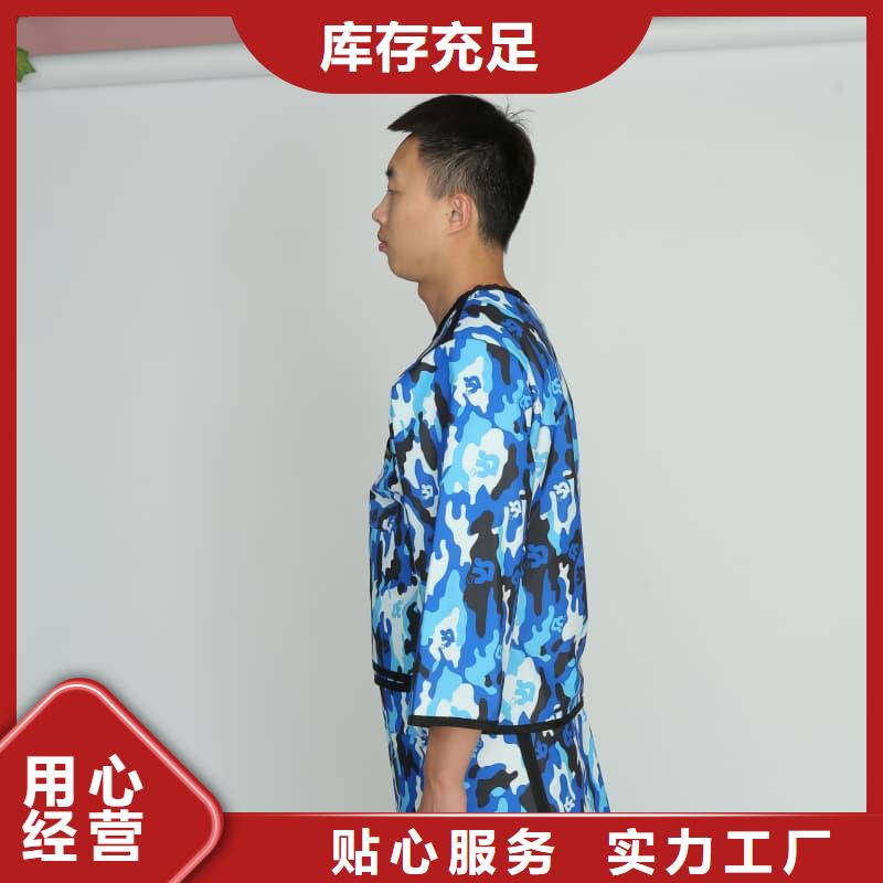 拍片室放射科鉛衣來(lái)圖定制
