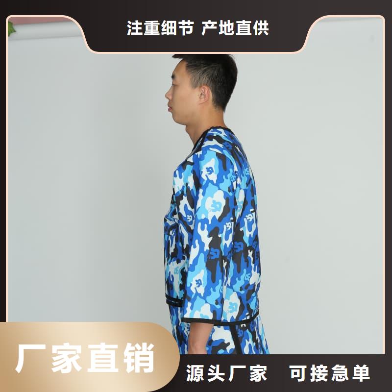 护腿X光防护脚套多重优惠