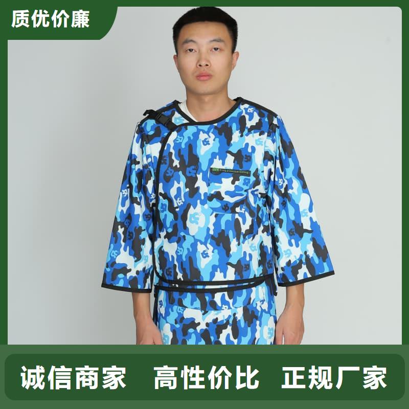发货速度快的介入铅衣批发商