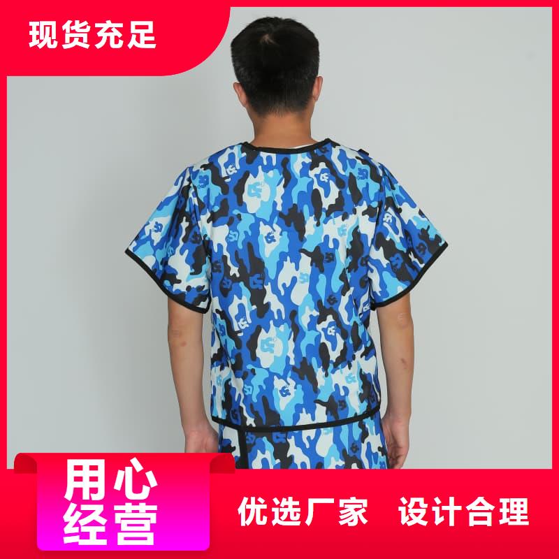 生产介入铅衣的当地厂家