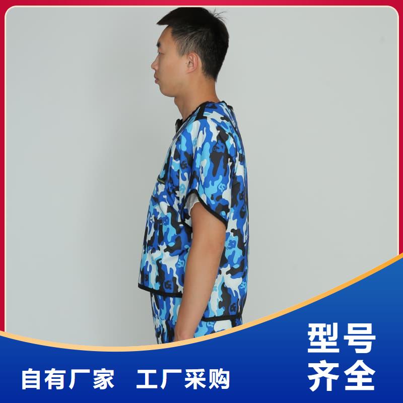 优惠的射线防护面罩供应商
