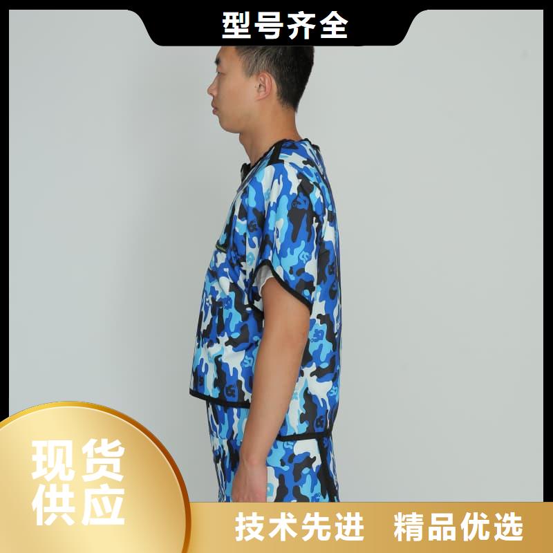 #铅手套#实力厂家
