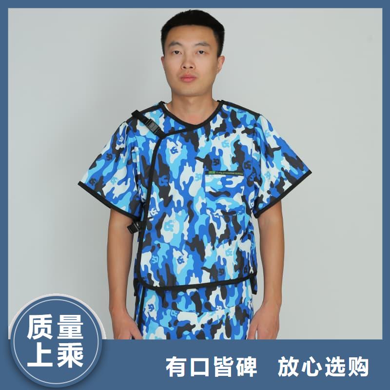 采购介入铅衣必看-规格全