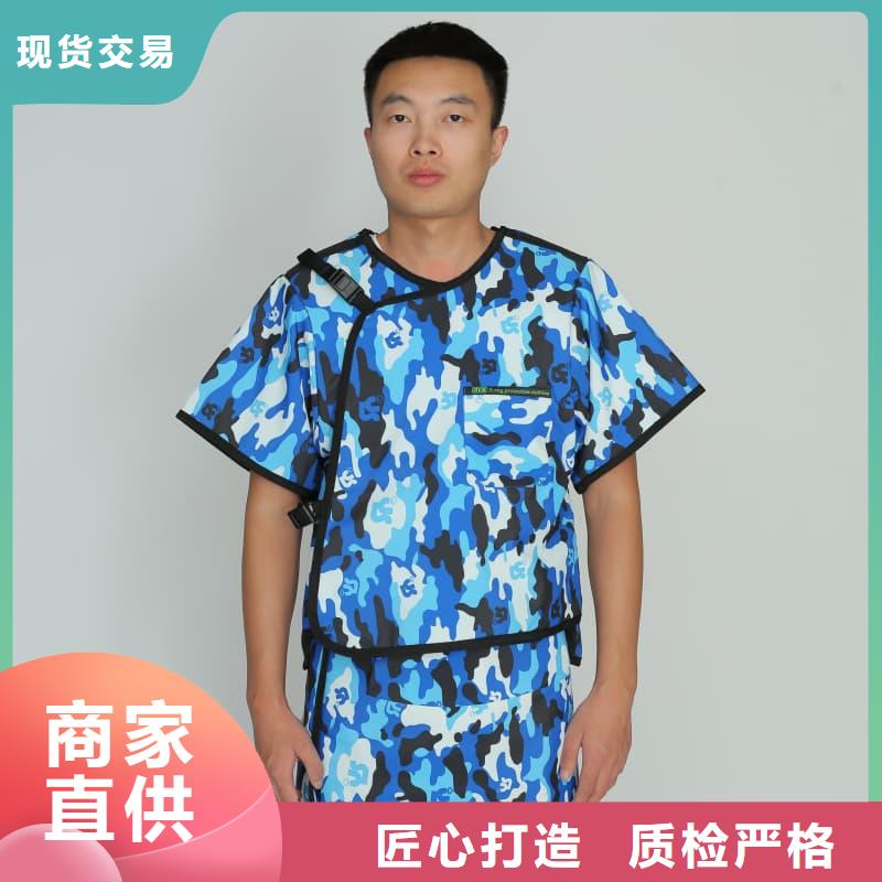拍片室放射科铅衣企业-可接大单