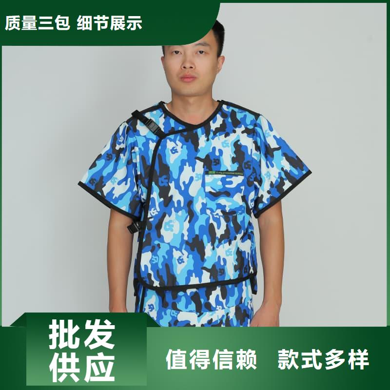 高品質X射線CT實驗短袖上衣_X射線CT實驗短袖上衣廠商