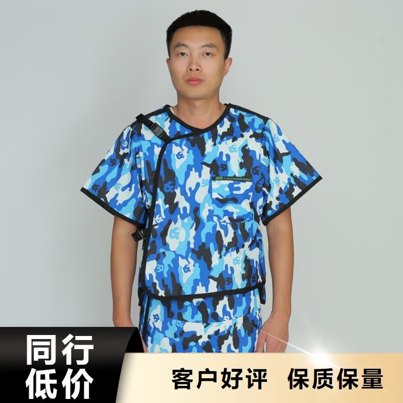 供应批发射线防护面罩-品牌