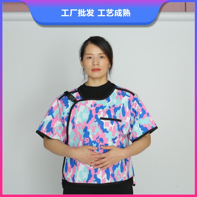 粒子植入放射科DR铅服品质与价格