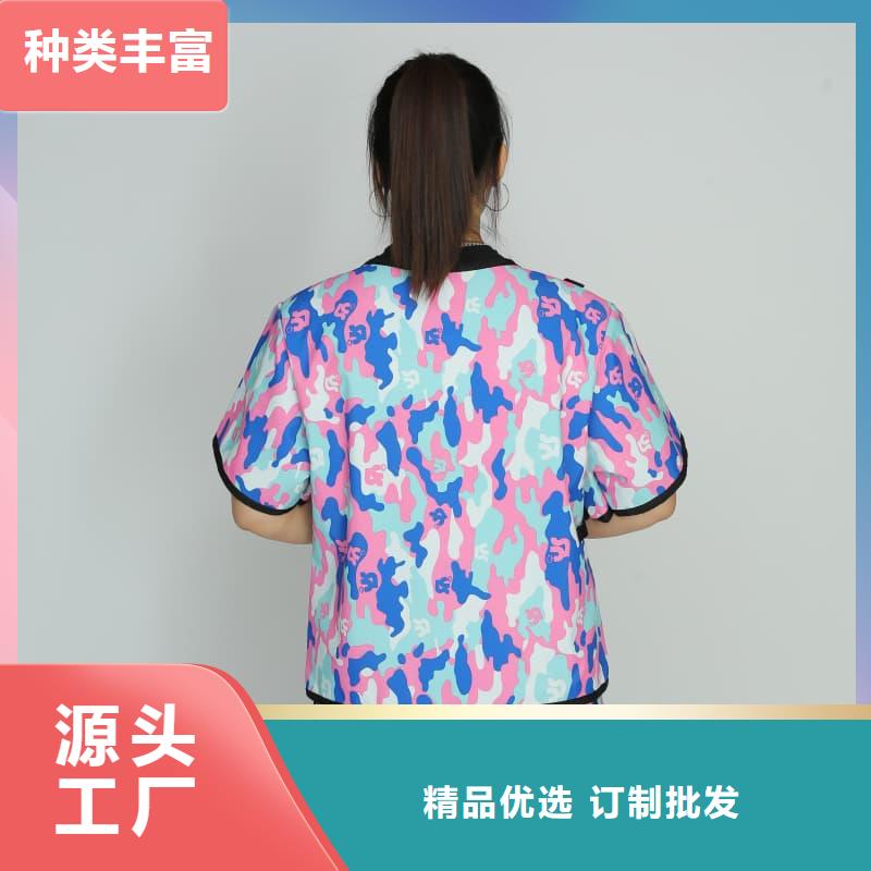 介入鉛衣定制