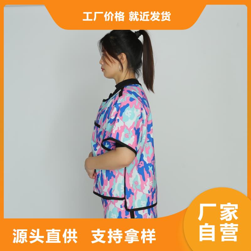 射線防護(hù)面罩-一心為客戶