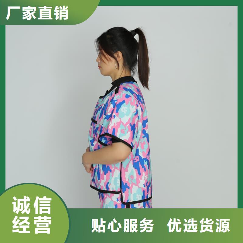 現貨供應鉛防護圍裙_誠信企業