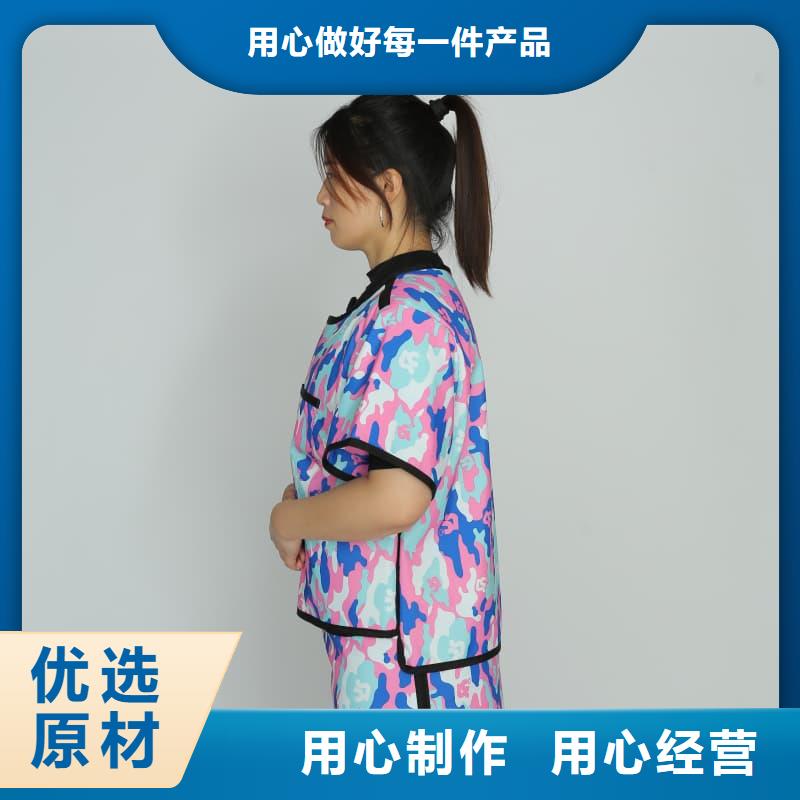正穿防護雙面式鉛衣大量批發
