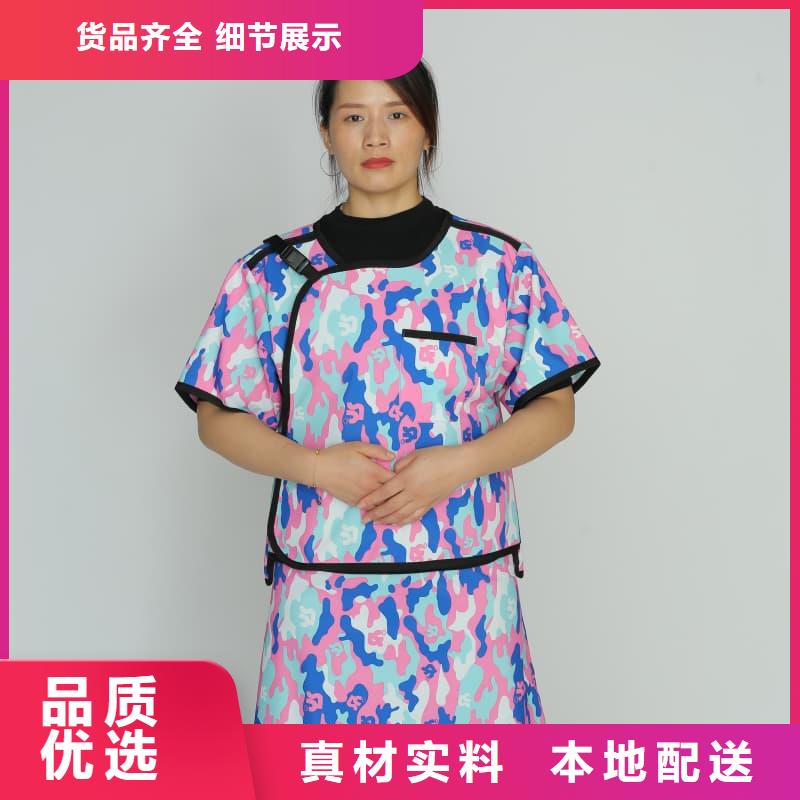射线防护面罩性能可靠