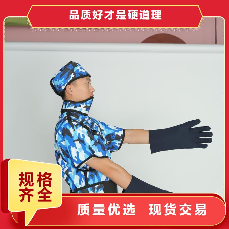 柔软X射线铅衣用户喜爱厂家