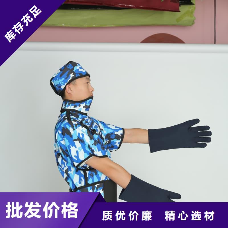 柔軟X射線鉛衣、柔軟X射線鉛衣廠家