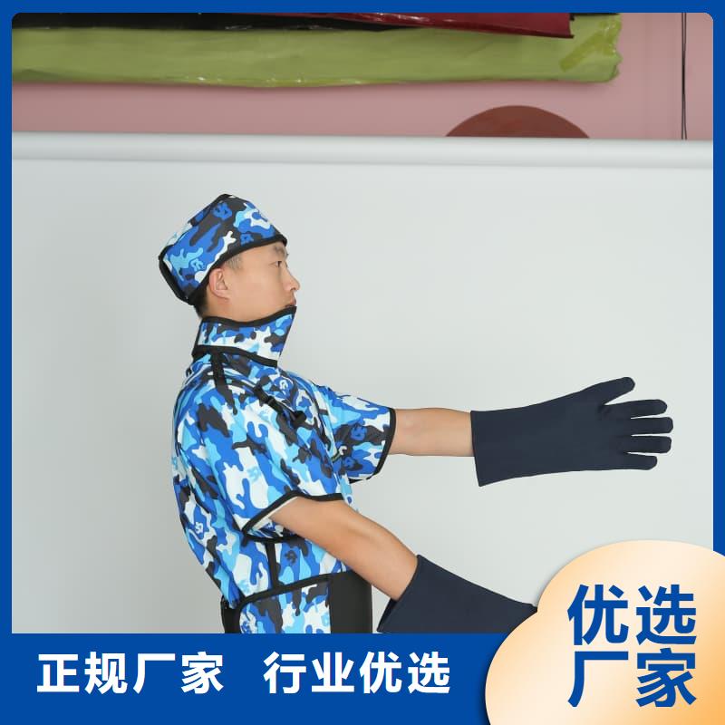 铅帽公司欢迎您