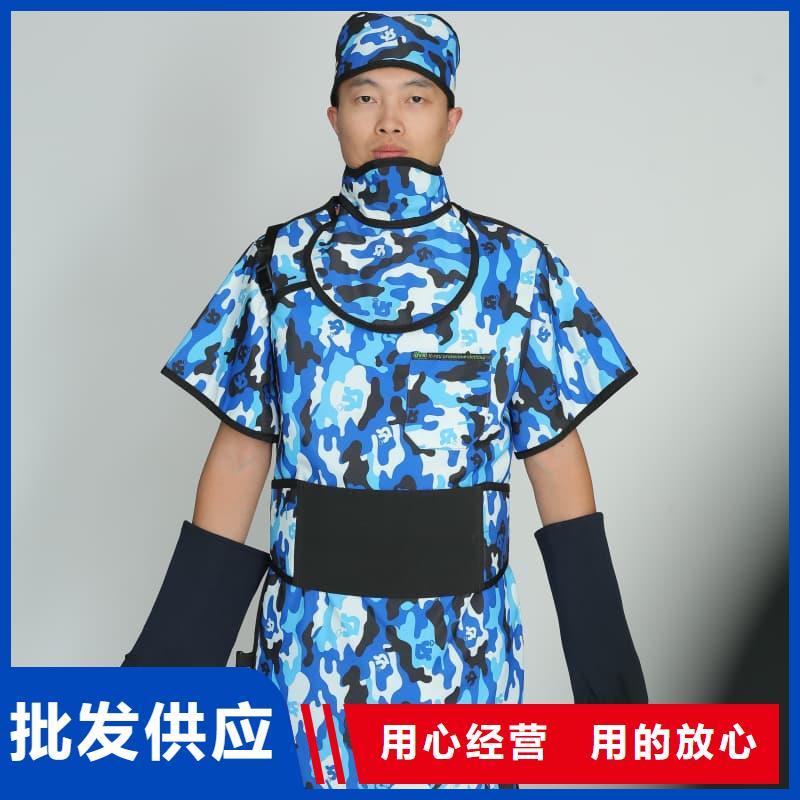 粒子植入放射科DR鉛服免費拿樣