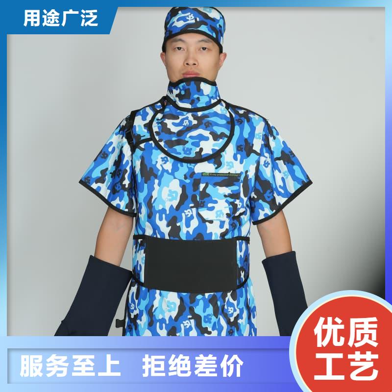 柔软X射线铅衣货到付款厂家