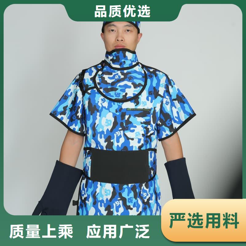 粒子植入放射科DR鉛服實體生產廠家