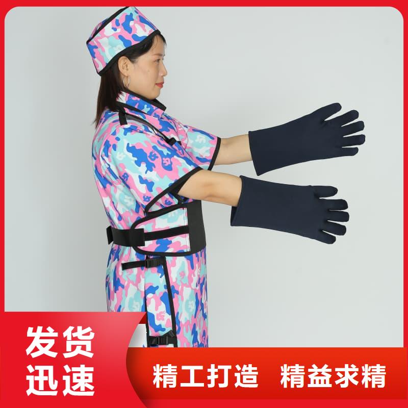 找铅防护围裙全国统一价
