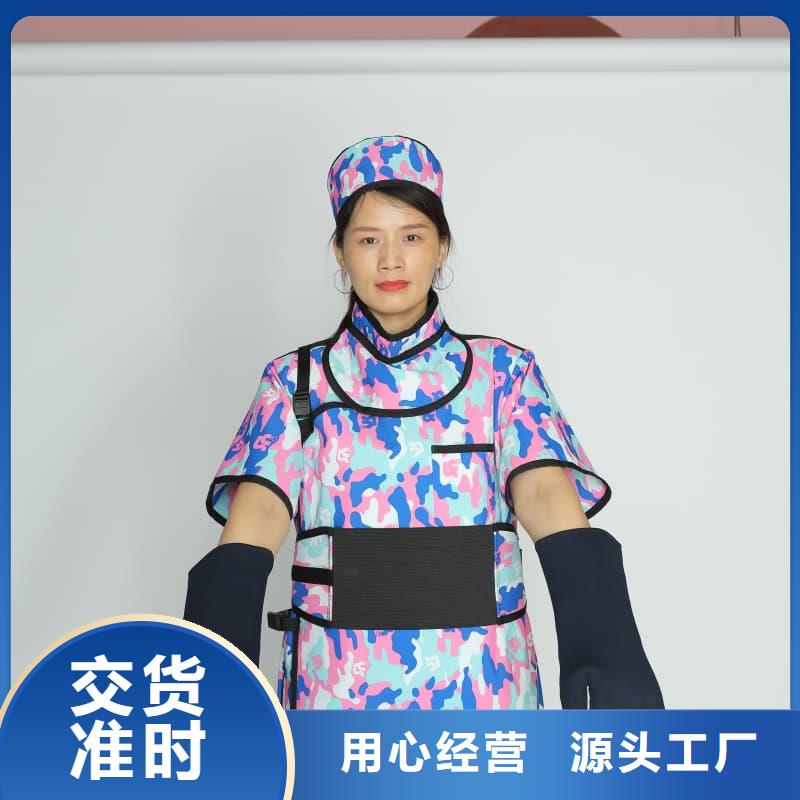 无袖半袖长袖铅衣多少钱