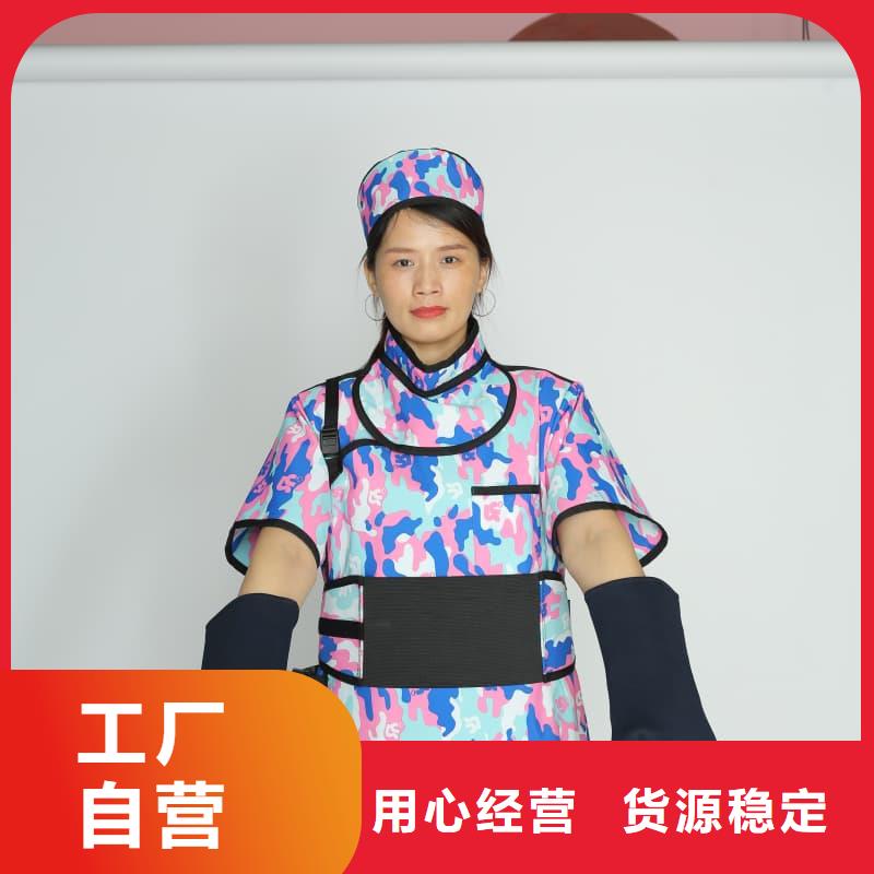 介入铅衣包邮