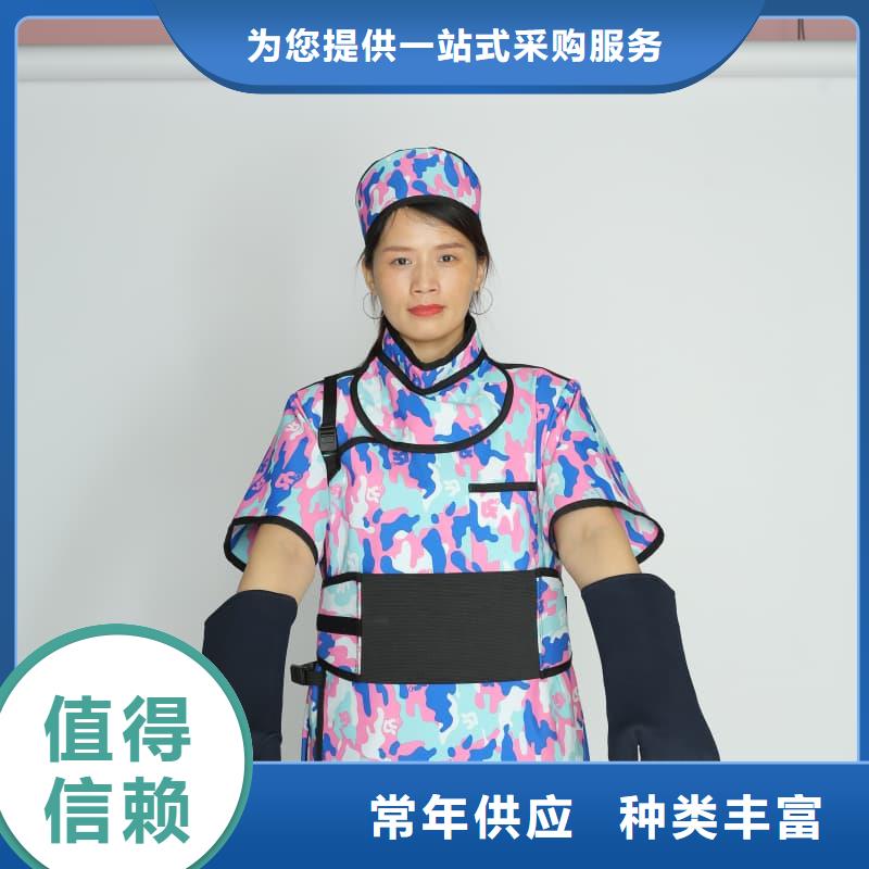 鉛衣防護衣帽手套精益求精