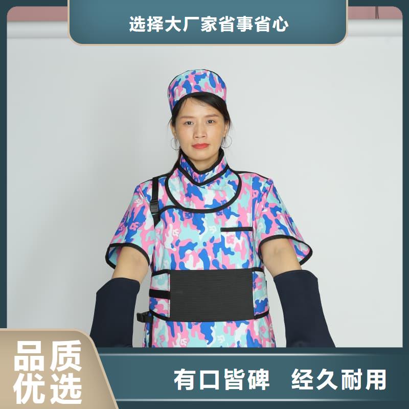 柔軟X射線鉛衣實力廠家，讓您放心