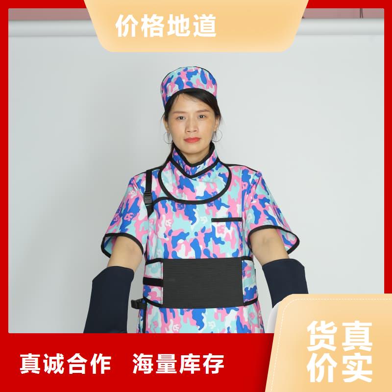 重信譽介入鉛衣生產(chǎn)廠家