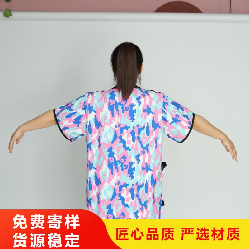 粒子植入放射科DR鉛服工藝精致