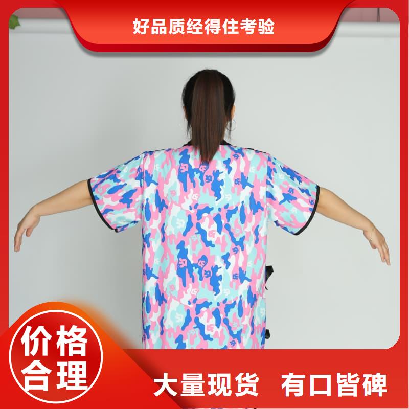 X射线CT实验短袖上衣客户至上