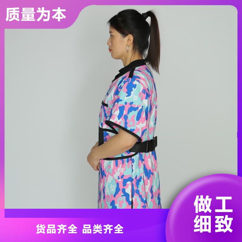 铅防护围裙-值得信赖