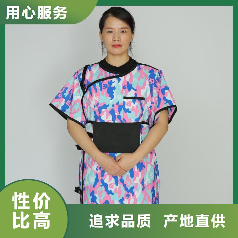 值得信赖的介入铅衣公司