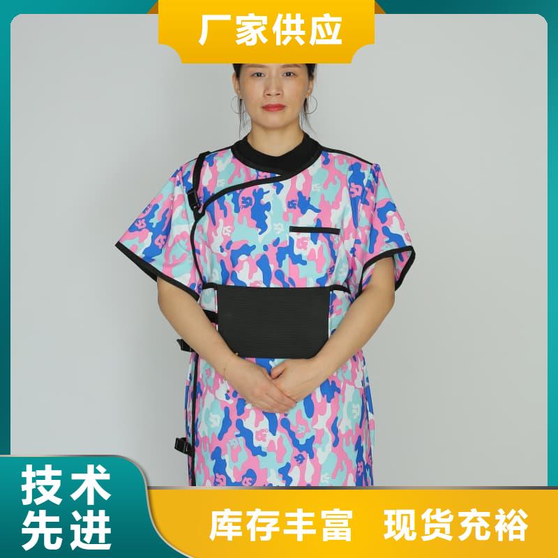 铅防护围裙工厂