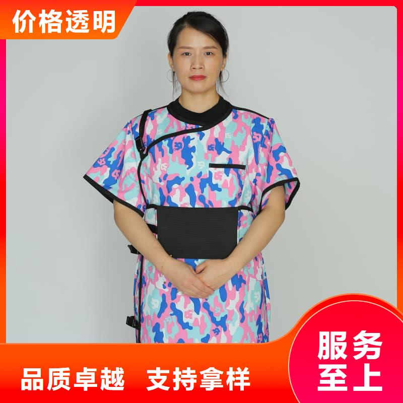 粒子植入放射科DR铅服工厂现货