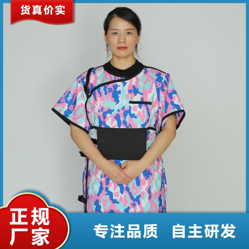 可定制柔軟X射線鉛衣的廠家