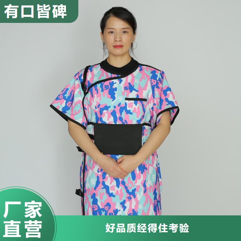 找铅防护围裙全国统一价