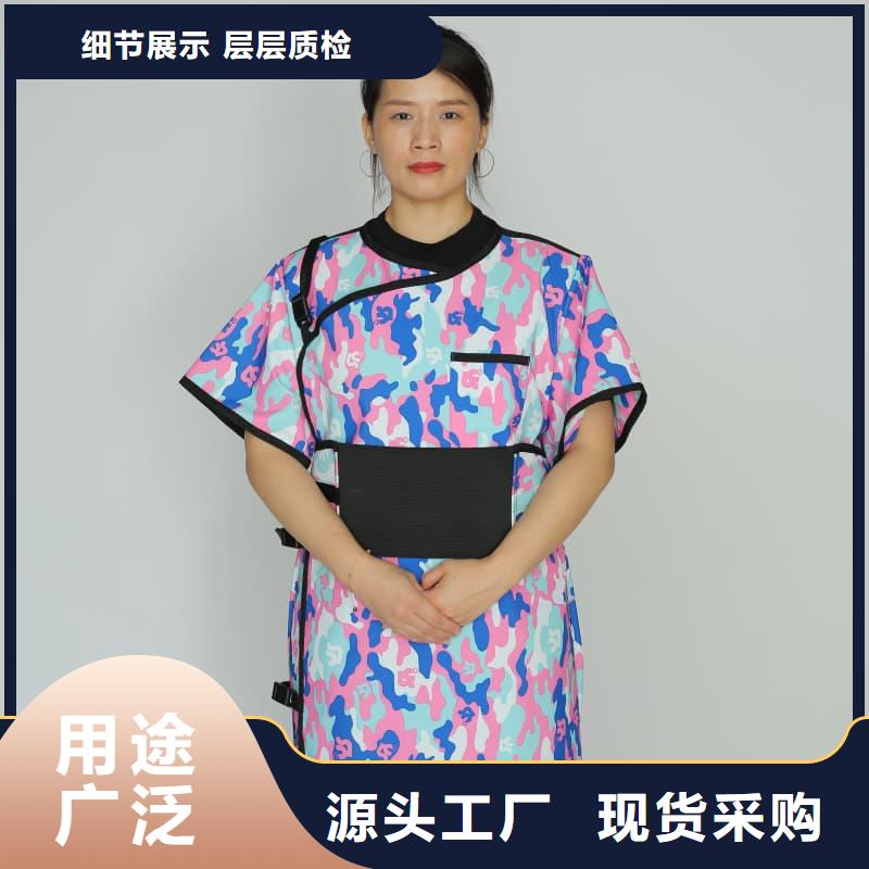 X射线CT实验短袖上衣常年供货